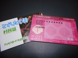 150311-7.jpg