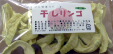 070206-1.jpg