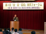 080223-1.jpg