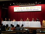 080223-2.jpg