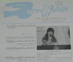 081113-1.jpg