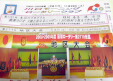 081206-1.jpg