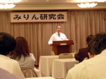 081215-2.jpg