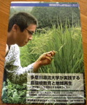 0901120-1.jpg