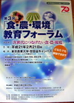 090125-1.jpg