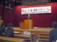 090418-1.jpg