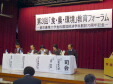 090418-4.jpg
