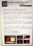 090611-4.jpg