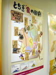 090815-4.jpg