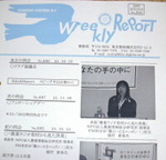 091026-3.jpg