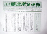 101212-1.jpg