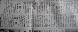 141026-9.jpg
