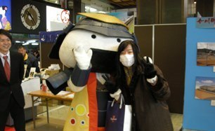 150131-4.jpg