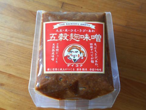 DSCN8500-2.JPG