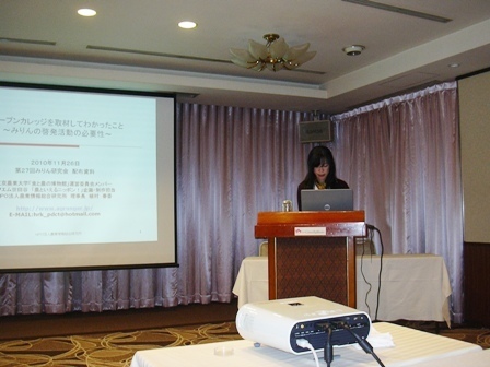 DSCN9380-1.jpg