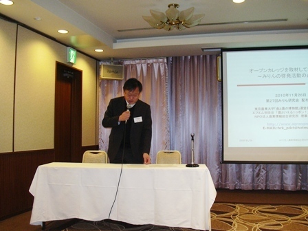 DSCN9381-1.jpg