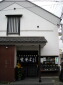nagano-5.jpg